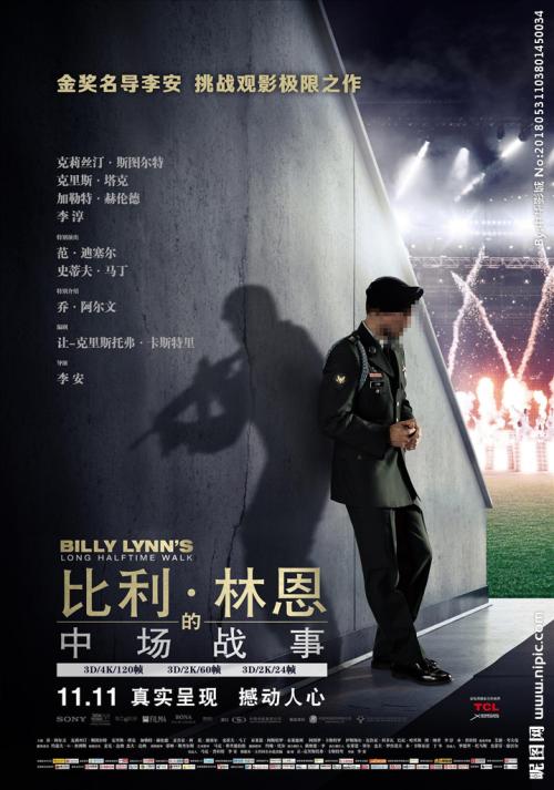 怎么办假美国海军学院文凭毕业证