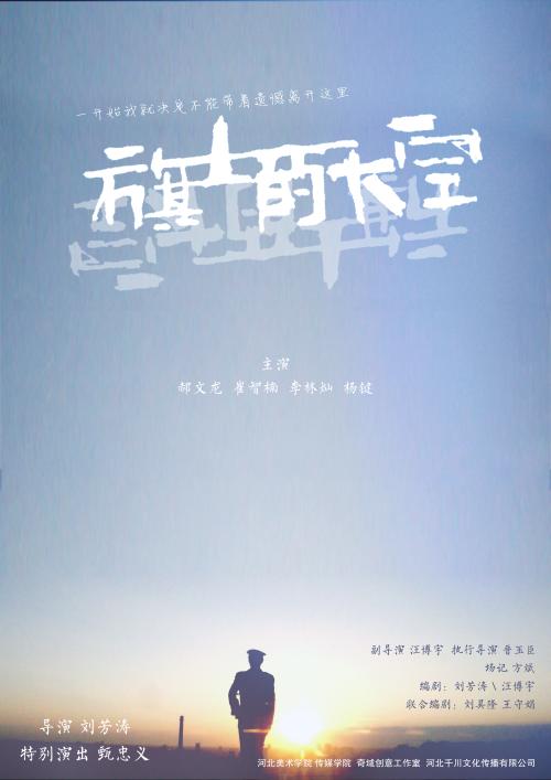 怎么买创意设计学院文凭毕业证