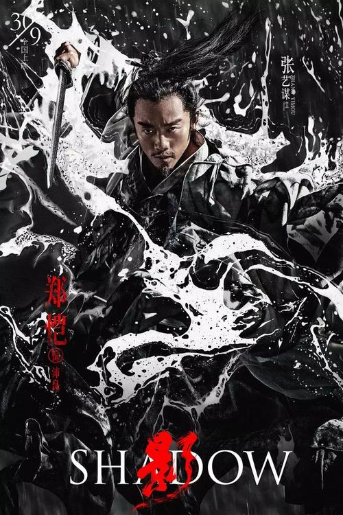怎么买假的密歇根地址证明