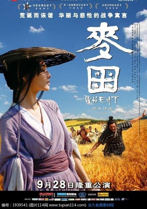 怎么买假的日本人間環境大學文凭