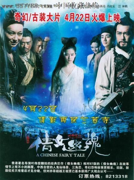 怎么购买指纹
